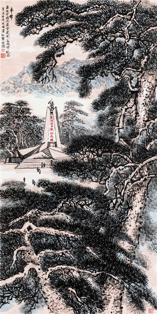 09531634721136911_28.jpg