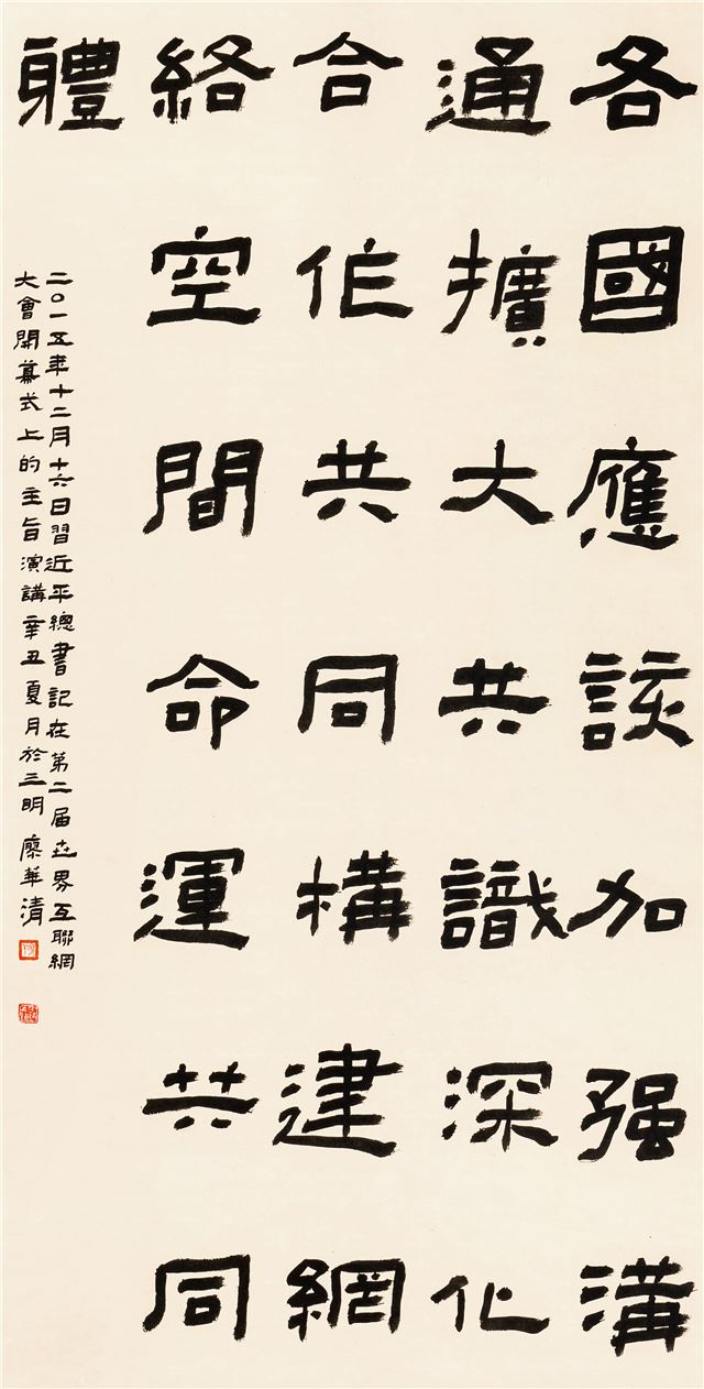 1023197358790201_28.jpg