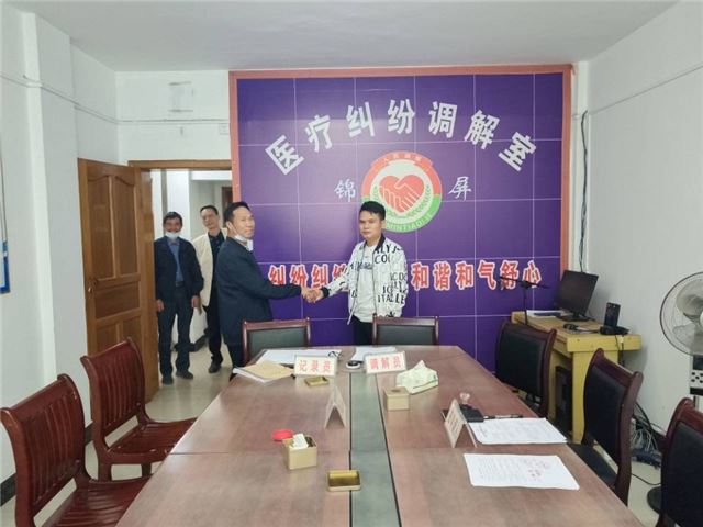 16010535877605673_33.jpeg