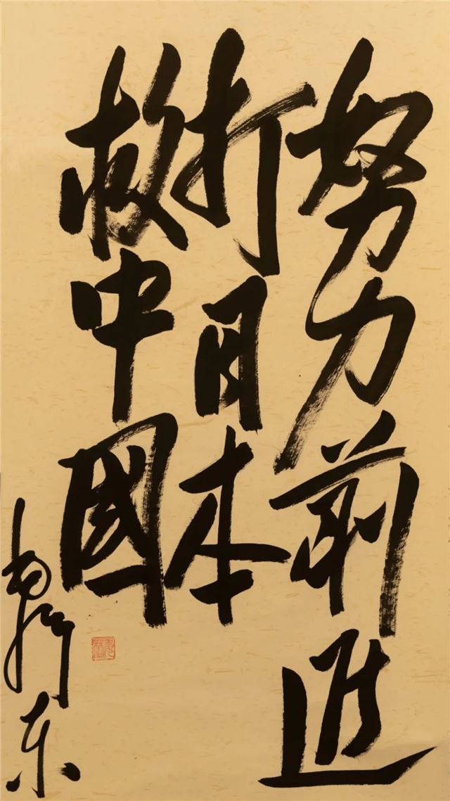11020745991857916_28.jpg